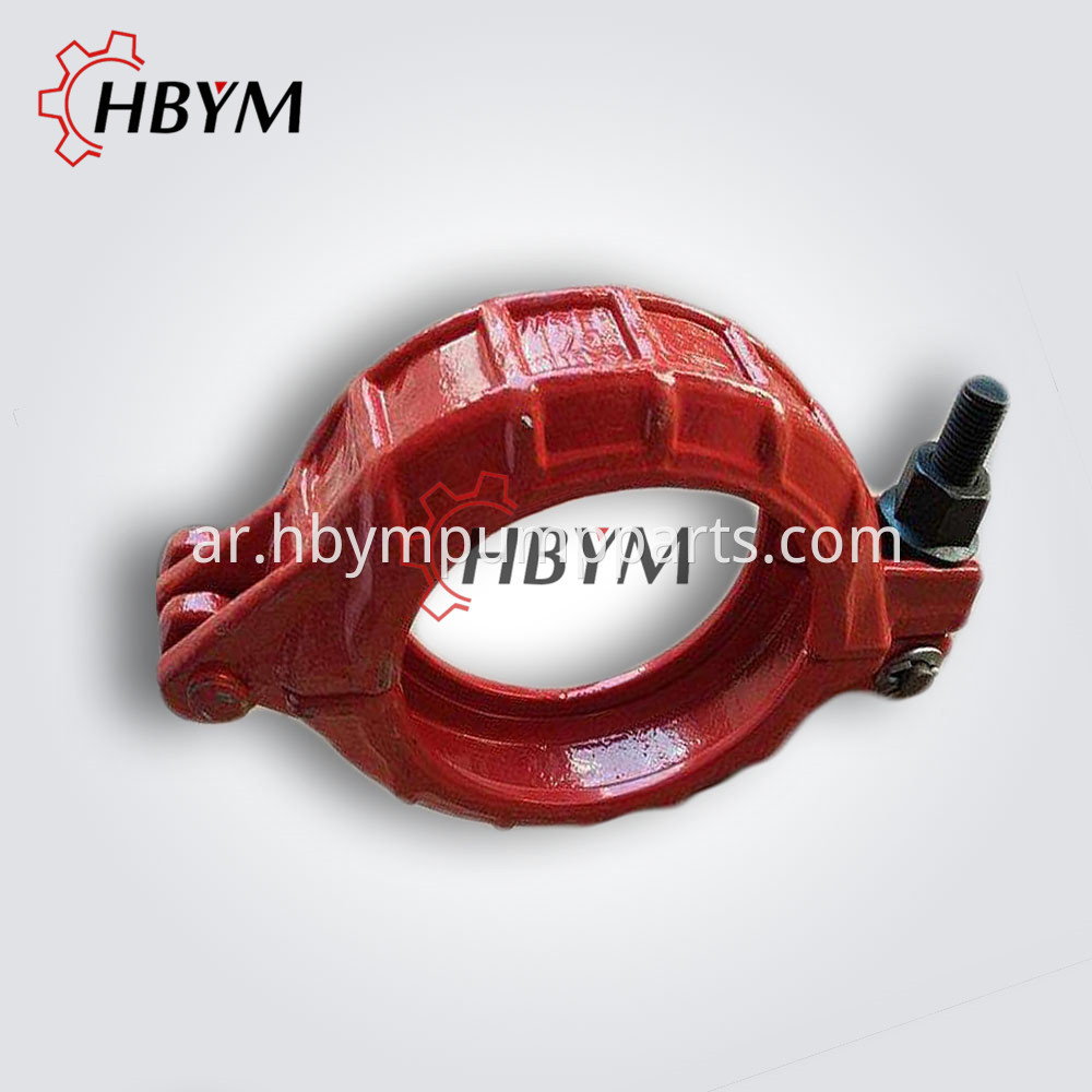 Casting Bolt Clamp 4